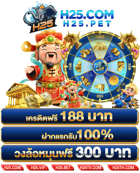 รีวิว 999supersuper slot 20 รับ 100 สุดมันส์จาก PG Soft